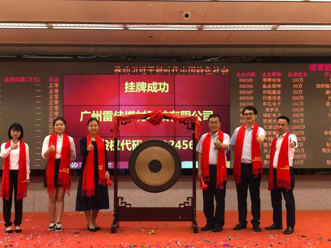 TG反波胆·(中国区)官方网站