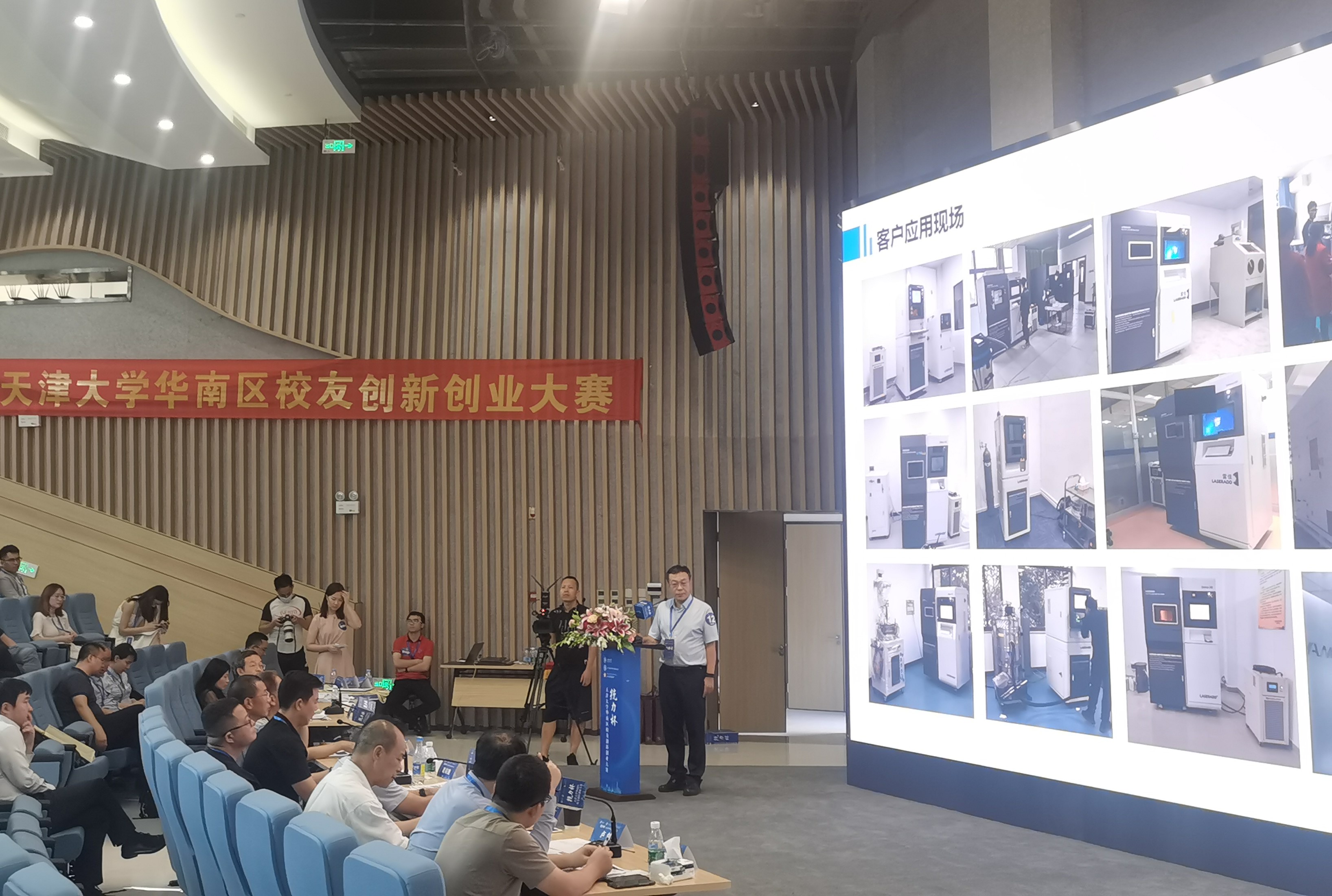 TG反波胆·(中国区)官方网站