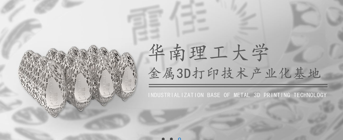 TG反波胆·(中国区)官方网站