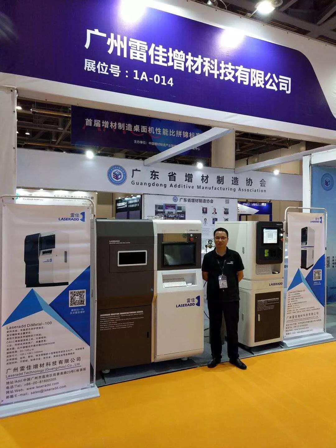 TG反波胆·(中国区)官方网站