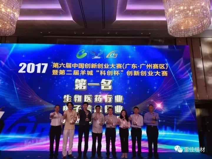 TG反波胆·(中国区)官方网站